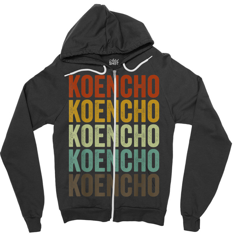 Koencho Japan Japanese City Zipper Hoodie | Artistshot