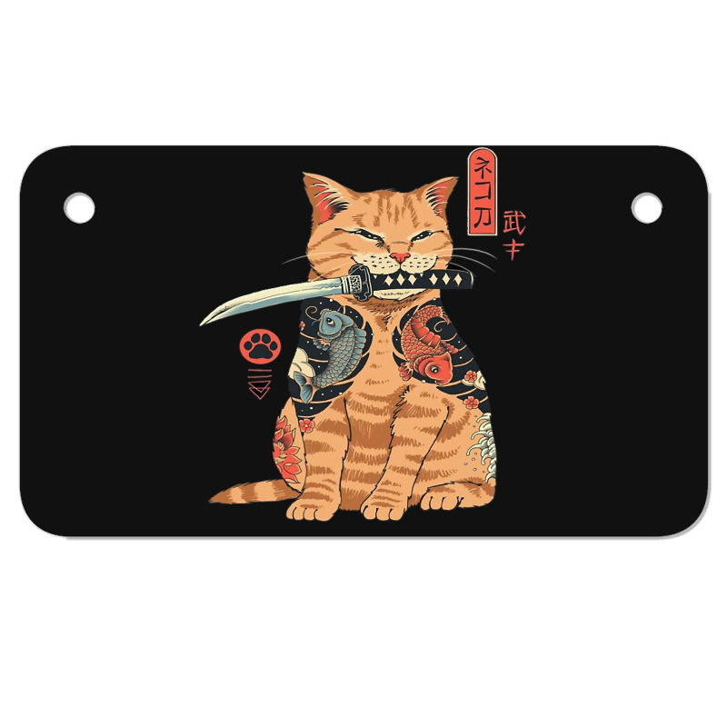 Japanese Samurai Ninja Cat Kawaii Tattoo Graphic Motorcycle License Plate | Artistshot