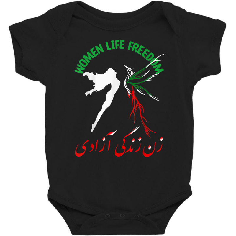 Women Life Freedom Iran Feminist Vintage Support Womens Iran T Shirt Baby Bodysuit by cm-arts | Artistshot