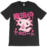 Japanese Strawberry Milk Shake Anime Pink Kawaii Aesthetic Axolotl Mat T-shirt | Artistshot