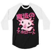 Japanese Strawberry Milk Shake Anime Pink Kawaii Aesthetic Axolotl Mat 3/4 Sleeve Shirt | Artistshot