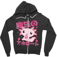 Japanese Strawberry Milk Shake Anime Pink Kawaii Aesthetic Axolotl Mat Zipper Hoodie | Artistshot