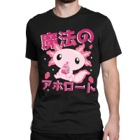 Japanese Strawberry Milk Shake Anime Pink Kawaii Aesthetic Axolotl Mat Classic T-shirt | Artistshot