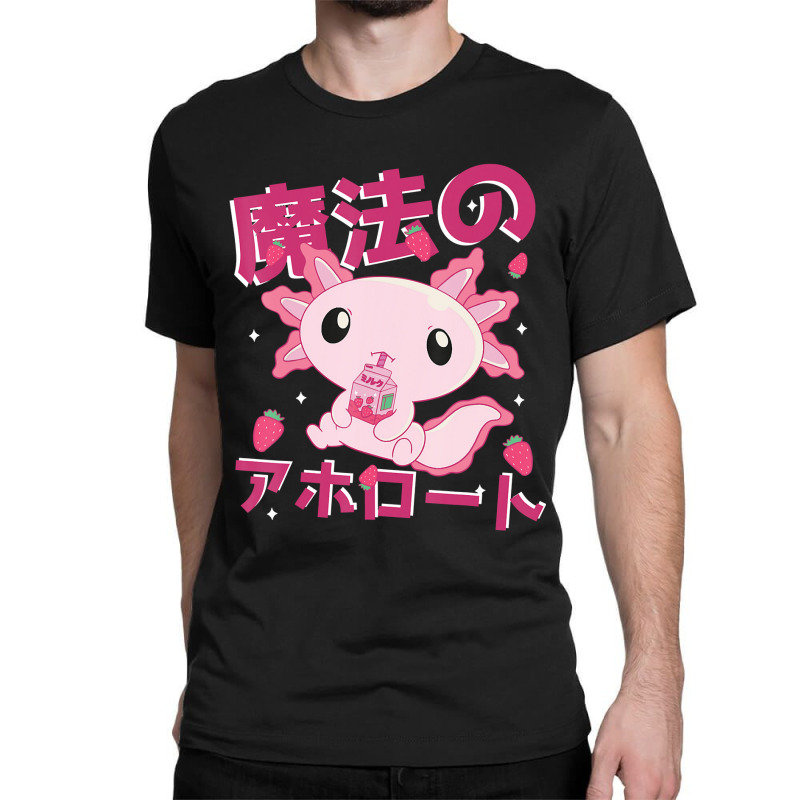 Japanese Strawberry Milk Shake Anime Pink Kawaii Aesthetic Axolotl Mat Classic T-shirt by Min03 | Artistshot