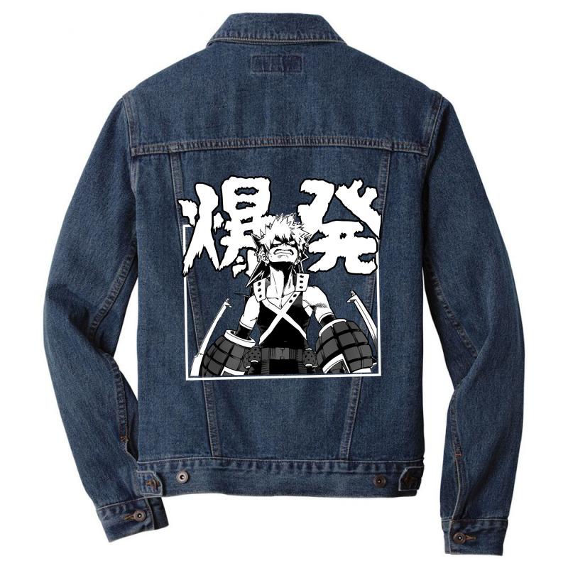 Explosion Men Denim Jacket by Kanjolen689 | Artistshot