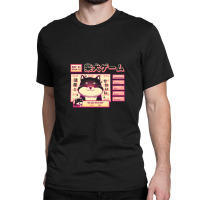 Shiba Novel Classic T-shirt | Artistshot