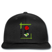 Jamaica, Tokyo, Sports Printed Hat | Artistshot