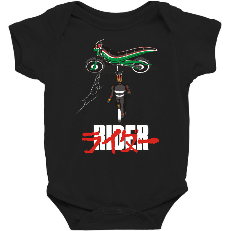 Rider Baby Bodysuit by laughingtuy | Artistshot