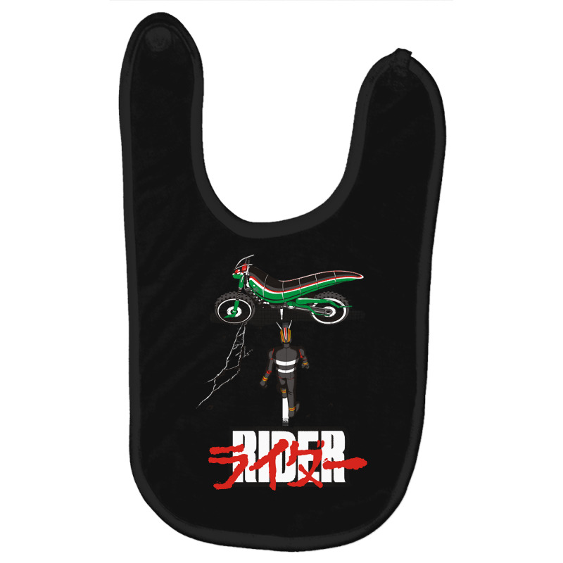 Rider Baby Bibs by laughingtuy | Artistshot