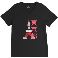 Love For Your Japanese Culture By Sporting A Tokyo Tower Design V-neck Tee | Artistshot