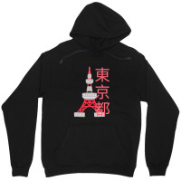 Love For Your Japanese Culture By Sporting A Tokyo Tower Design Unisex Hoodie | Artistshot