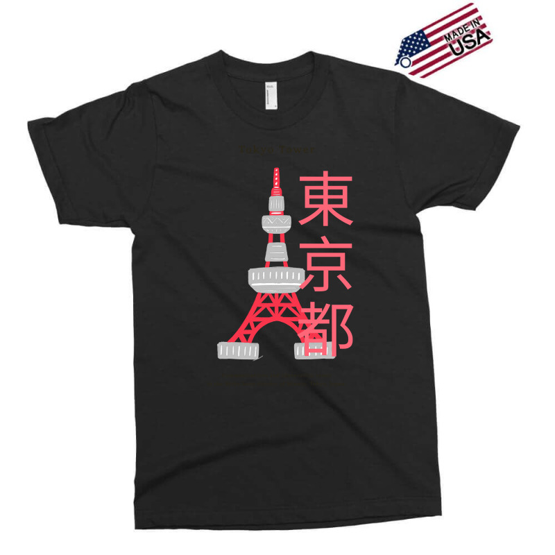 Love For Your Japanese Culture By Sporting A Tokyo Tower Design Exclusive T-shirt | Artistshot