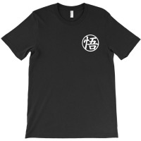 Super Saiyan Goku Symbol Gift T-shirt | Artistshot