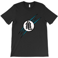 Super Saiyan Power 1 For Boyfriend T-shirt | Artistshot