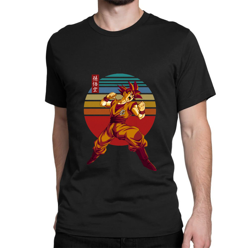 Goku Dragonball Super Anime Saiyan For Boyfriend Classic T-shirt by GemmaBird | Artistshot