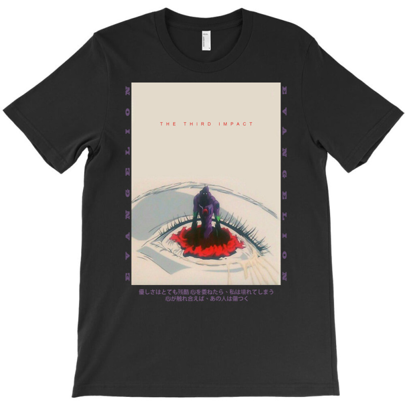 Evangelion T-Shirt by Kosdapen517 | Artistshot