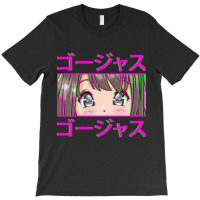 Anime Girl With Kanji Writing T-shirt | Artistshot