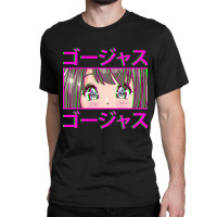 Anime Girl With Kanji Writing Classic T-shirt | Artistshot