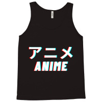 Anime Japanese Kanji Letters Tank Top | Artistshot