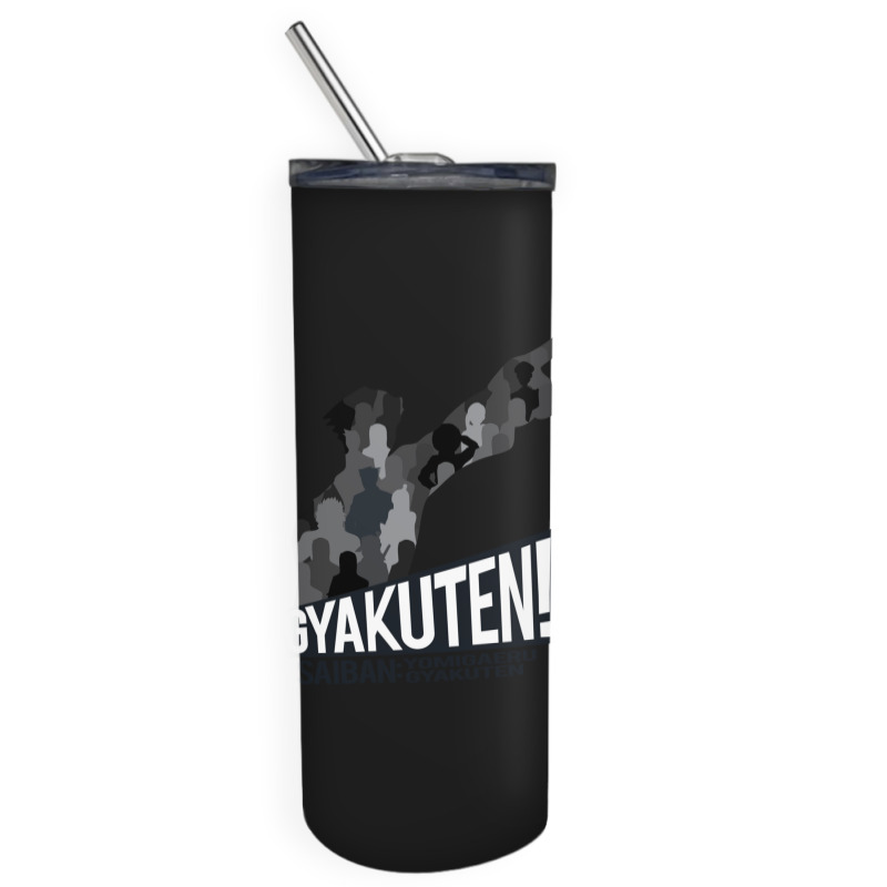 Objection! Skinny Tumbler | Artistshot