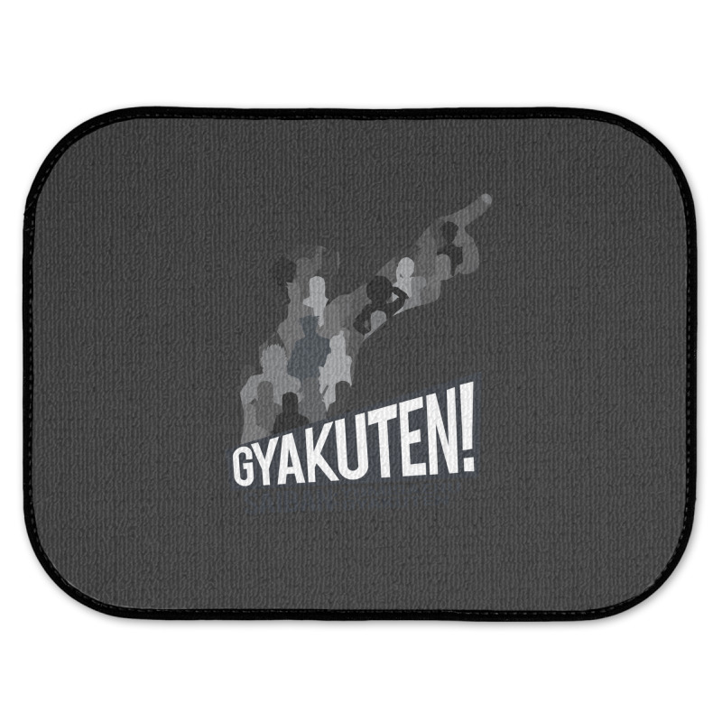 Objection! Rear Car Mat | Artistshot