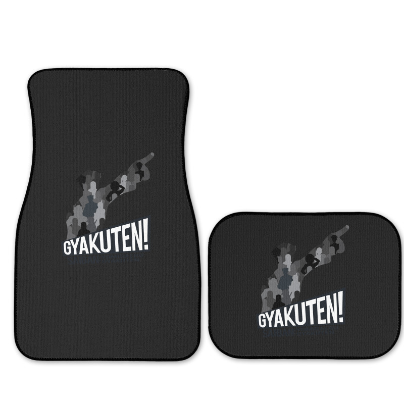 Objection! Full Set Car Mats | Artistshot