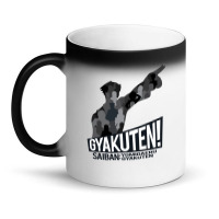 Objection! Magic Mug | Artistshot