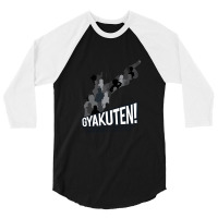 Objection! 3/4 Sleeve Shirt | Artistshot