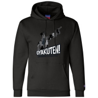 Objection! Champion Hoodie | Artistshot