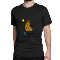 V Is For Viscacha Classic T-shirt | Artistshot