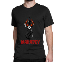 Har Har Mahadev Classic T-shirt | Artistshot