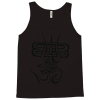 Hinduism Auspicious Sign Art Tank Top | Artistshot