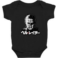 Hellraiser Kanji (alt) Baby Bodysuit | Artistshot