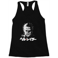 Hellraiser Kanji Racerback Tank | Artistshot