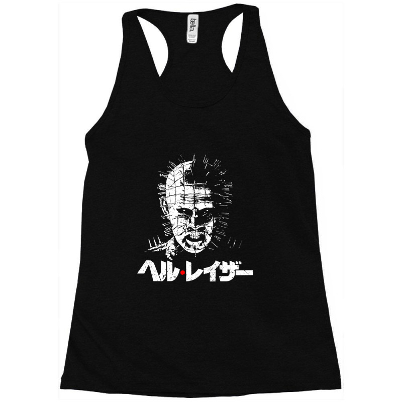 Hellraiser Kanji Racerback Tank by Belton Fitts | Artistshot