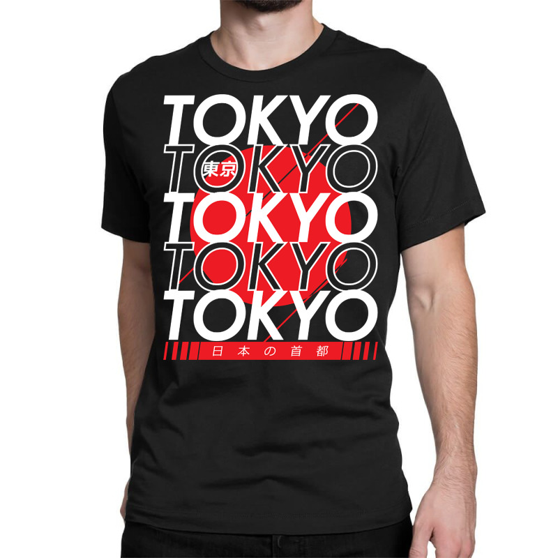 Tokyo - Japanese Cities Typography Series Classic T-shirt by yumgaugeteuda | Artistshot