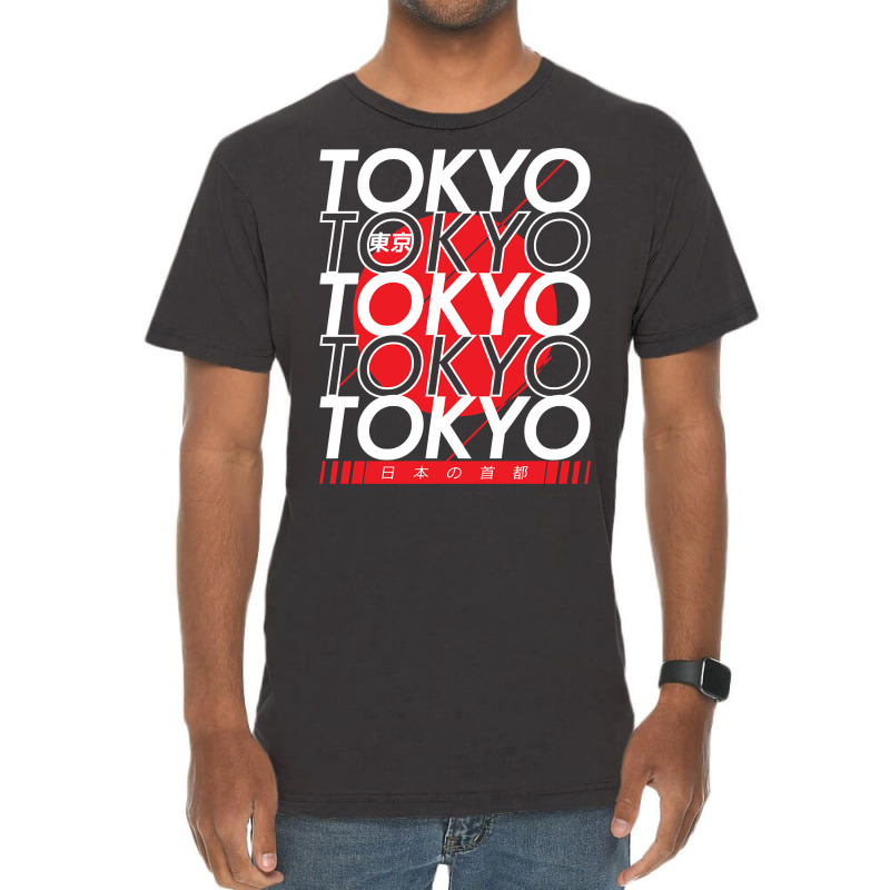 Tokyo - Japanese Cities Typography Series Vintage T-Shirt by yumgaugeteuda | Artistshot