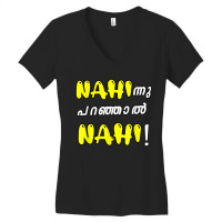 Funny Nahi Hindi Keralite Malayali Malayalam Women's V-neck T-shirt | Artistshot