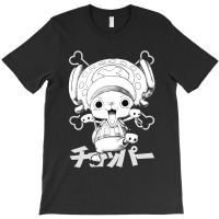 One Piece5 T-shirt | Artistshot