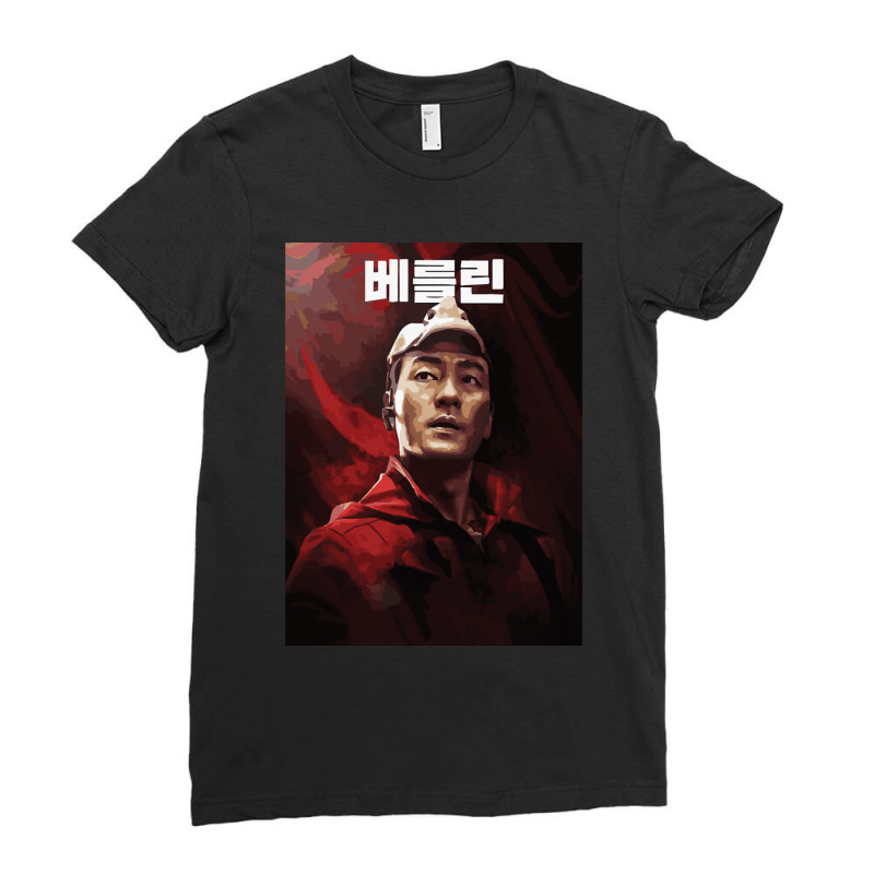 Money Heist Korea Yu Ji-tae Ladies Fitted T-Shirt by KIERRMOORE | Artistshot