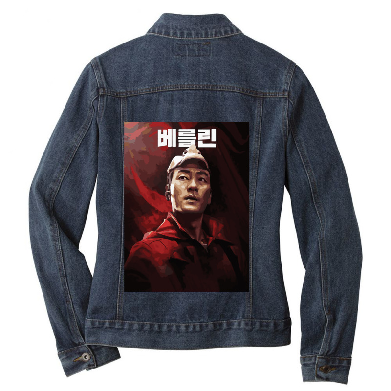 Money Heist Korea Yu Ji-tae Ladies Denim Jacket by KIERRMOORE | Artistshot