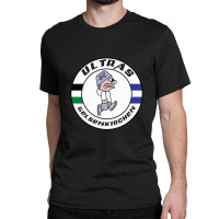 Ultras Gelsenkirchen Classic T-shirt | Artistshot