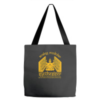 Modular Synthesizer God For Electronic Musician Tote Bags | Artistshot