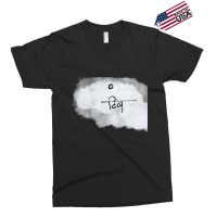 Fancy Exclusive T-shirt | Artistshot