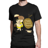 Happy Ganesh Chaturthi Classic T-shirt | Artistshot