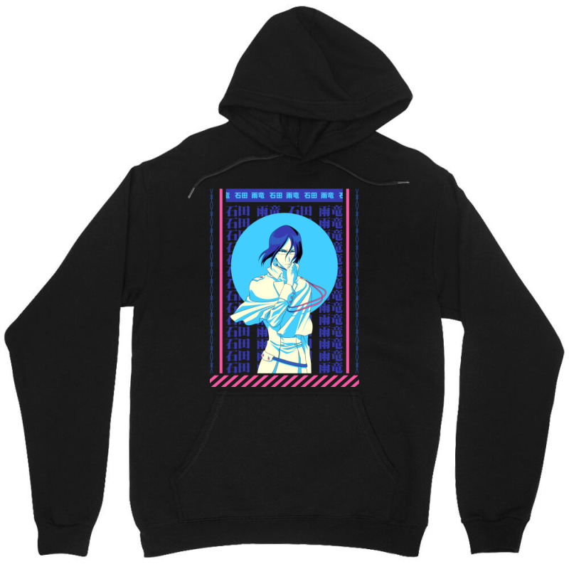 Ishida Unisex Hoodie | Artistshot