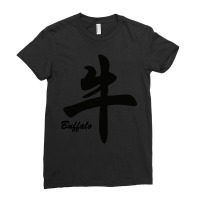 Chiniese Sign For Buffalo Ladies Fitted T-shirt | Artistshot