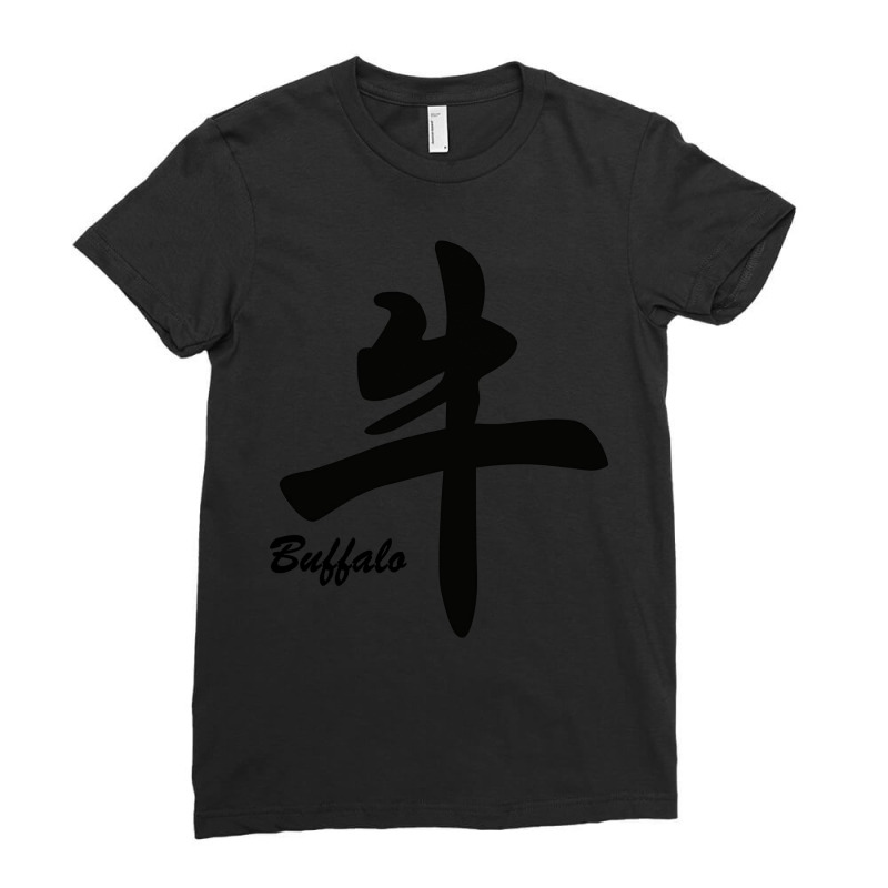 Chiniese Sign For Buffalo Ladies Fitted T-Shirt by Alyssa Willett | Artistshot