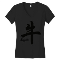 Chiniese Sign For Buffalo Women's V-neck T-shirt | Artistshot