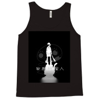 Paranoia Agent Tank Top | Artistshot